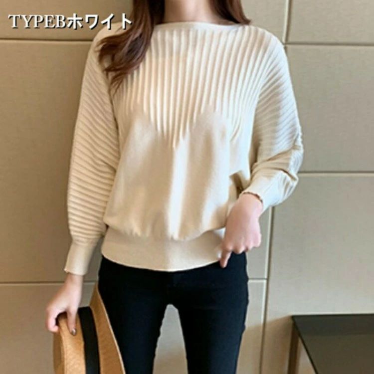 YHBOX楽天市場店のセー ニットトップス ニットセーター 長袖 レディース トップス｜アングル2