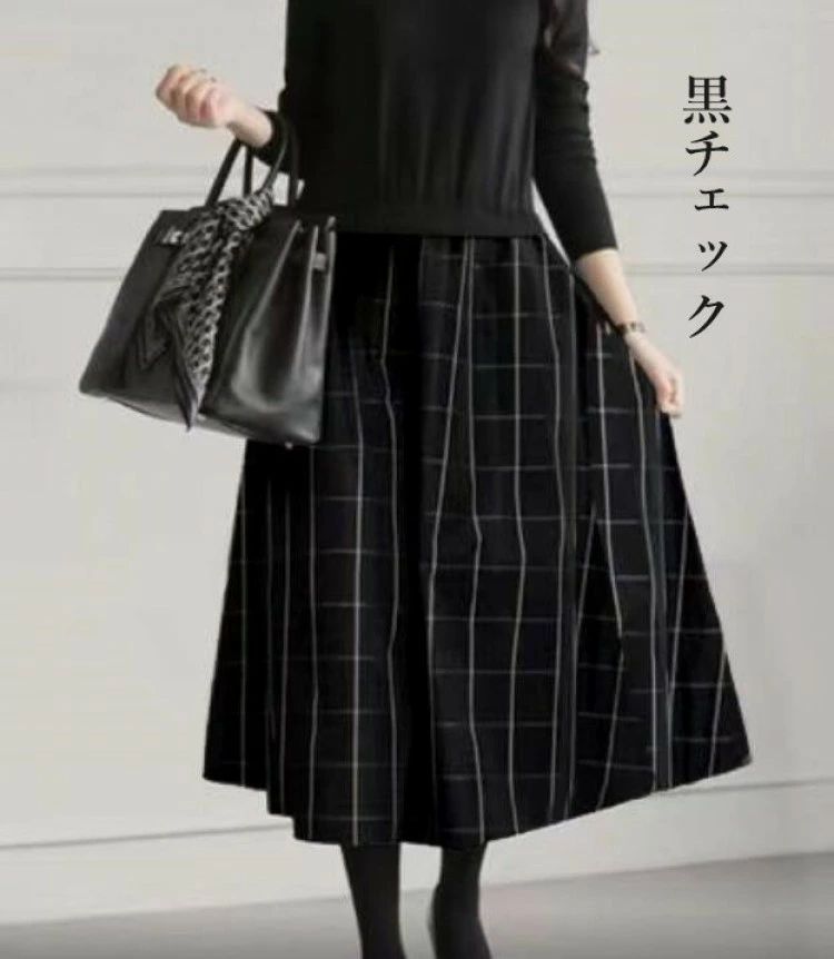 ワンピース レディース ニットワンピース ニット切り替え 秋冬