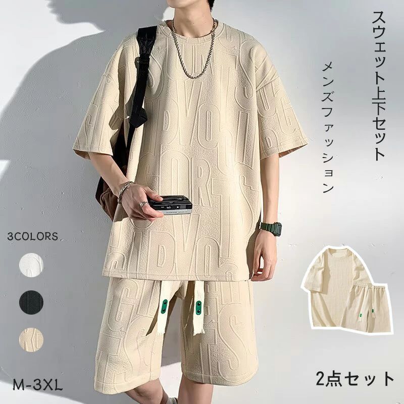 樂天商城 - セット メンズ ファッション スウェット 上下セット 半袖 Tシャツ 半ズボン スーツ 男性 夏 ゆったり カジュアル 香港風
