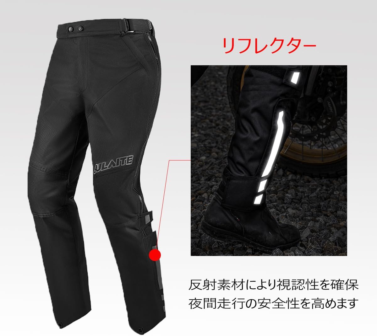 2XLサイズ ブラック 防風防水 防寒保温 レーシングパンツ 冬 バイク オーバーパンツ プロテクター付き ライダースパンツ 防寒 ラ