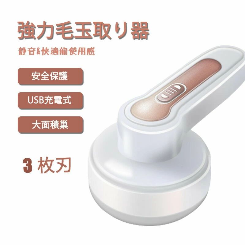 ư Ӷ̼ USBż 3ϥǥ Ӷ̼굡 ®ž