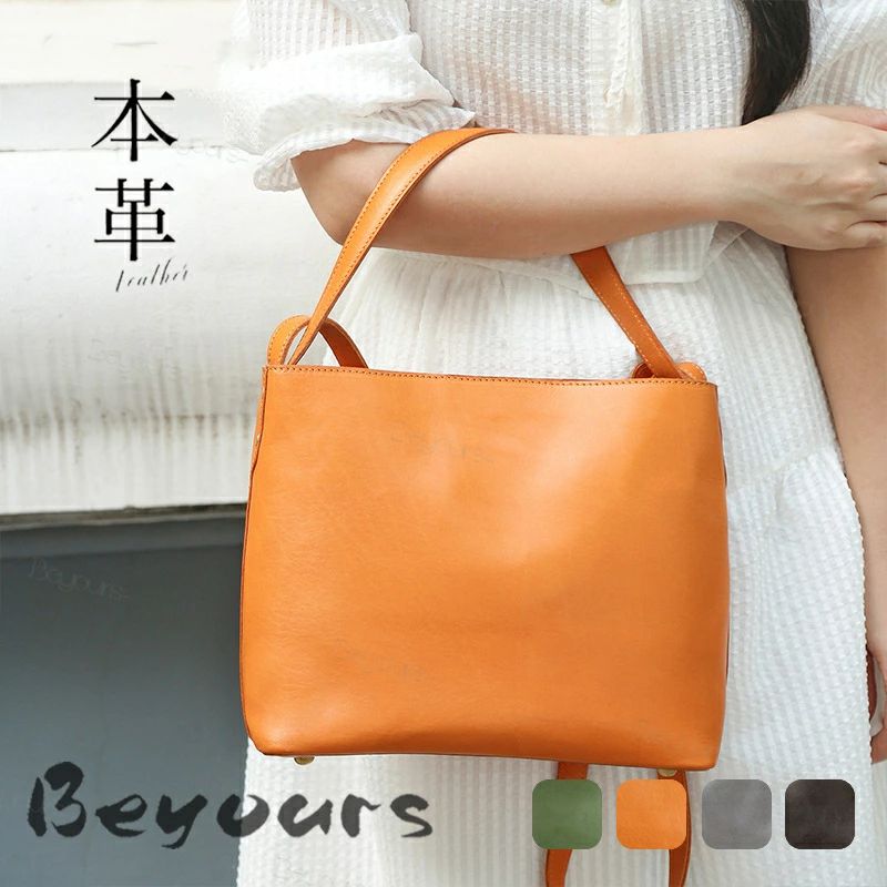 五十肩 肩当て 裏起毛 寝具 冷房対策 送料無料 肩冷え防止 寝具