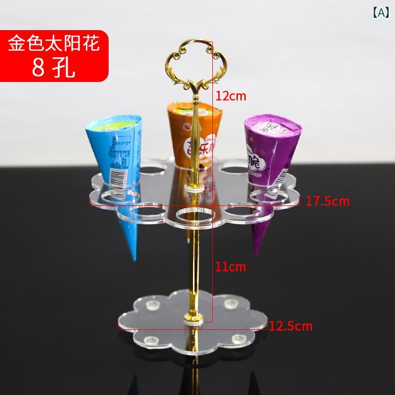 クリーム コーン スタンド ソフトクリーム ホルダー 展示 ディスプレイ ラック フラワー 収納 食品 寿司 ゴールド