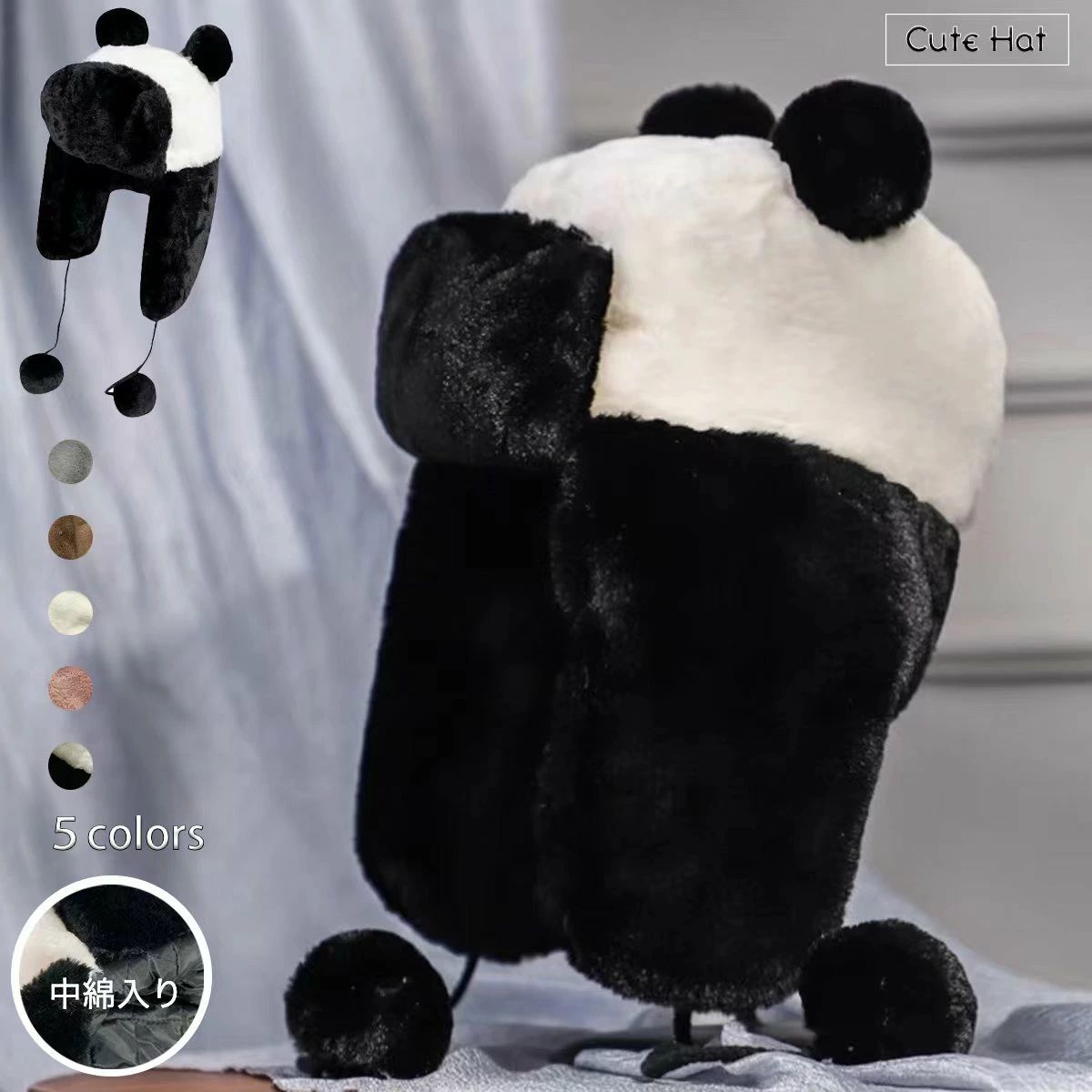 ふわふわ ファー 帽子 パイロットキャップ ボア レディース 暖か