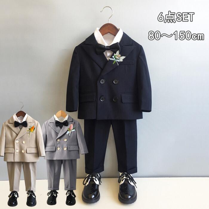 フォーマルスーツ 男の子 90 男の子 フォーマル おしゃれ 80 150