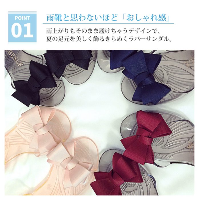 サンダル パンプス ラバーサンダル 防滑 ラ 防水 レインシューズ