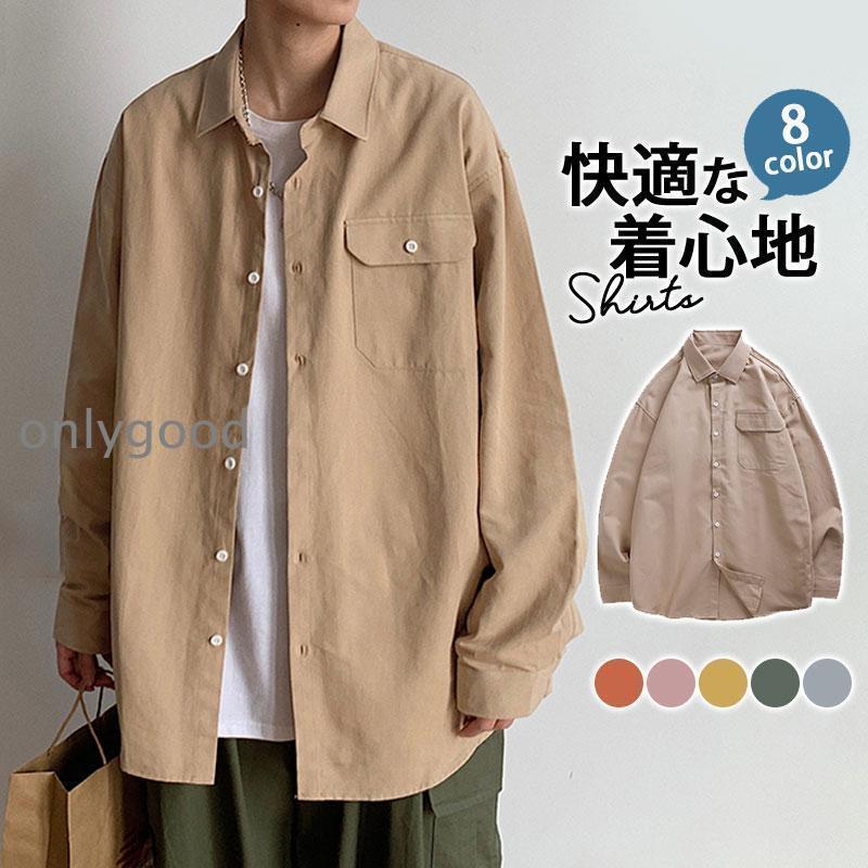 トップス 長袖シャツ 春 秋 男性用 カジュアルシャツ 秋 メンズ