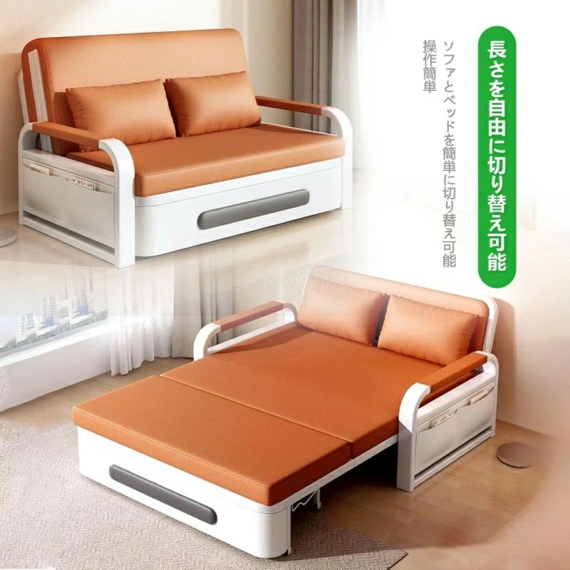 YHBOX楽天市場店のソファー ソファーベッド 2人掛け リクライニング 一人暮らし 収納バッグと収納ボックス付き ロータイプ カウチスタイル 折りた｜アングル3