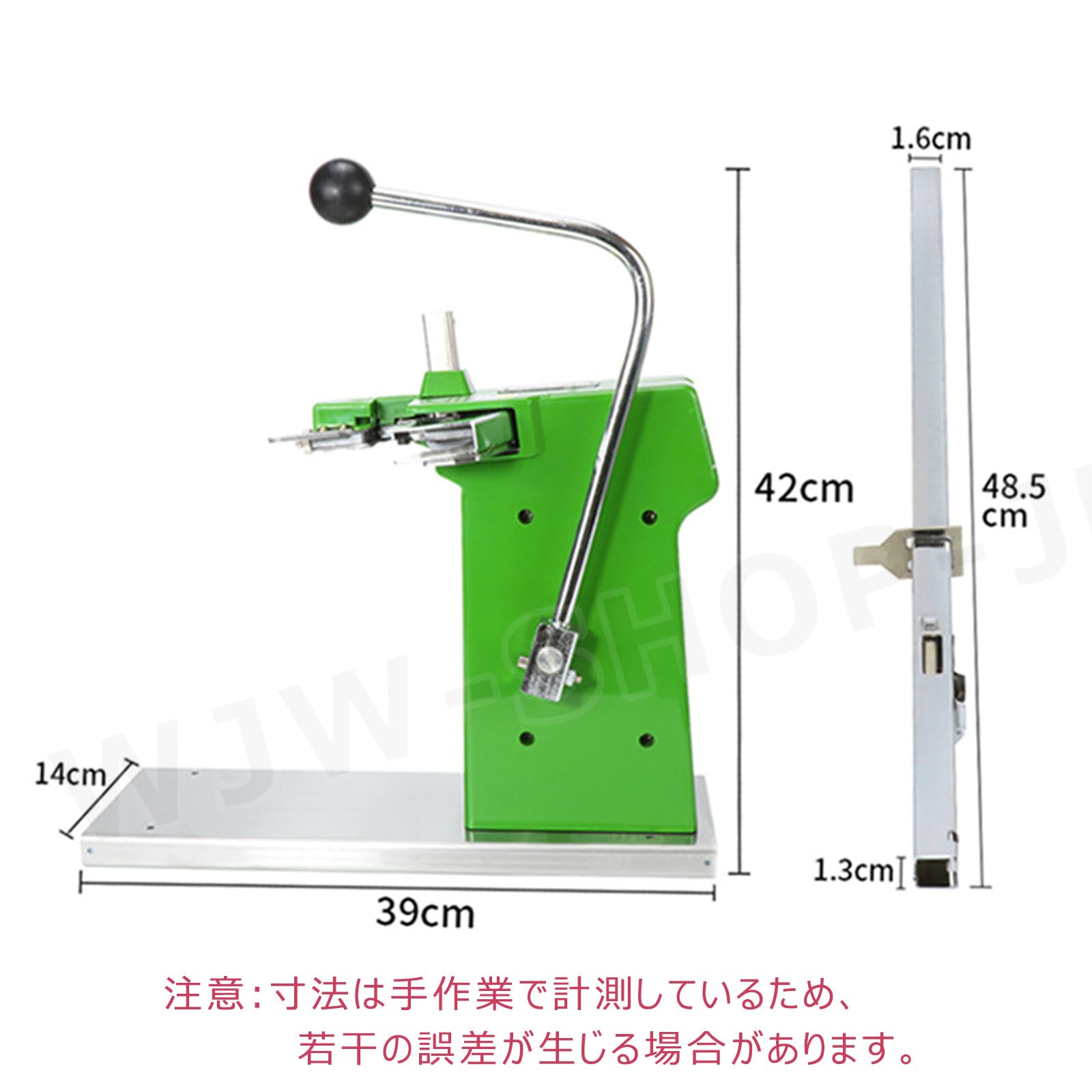 袋口結束機 手動 業務用 バルクポリ袋用結束機 アルミクリップ機 肉?果物?野菜袋締...