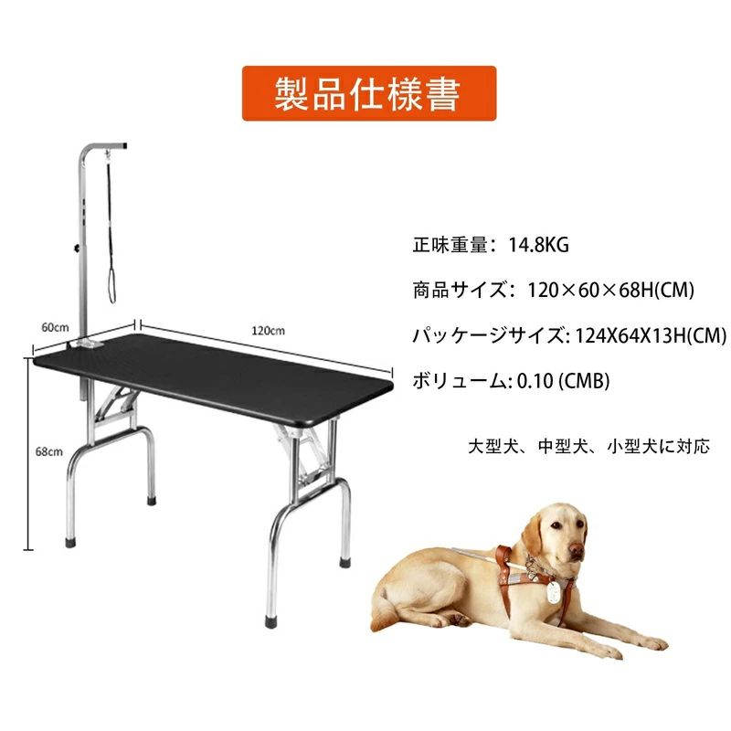 プチリュバンのトリミングテーブル/台面グリーン ペットの犬と猫 トリミングテーブ...