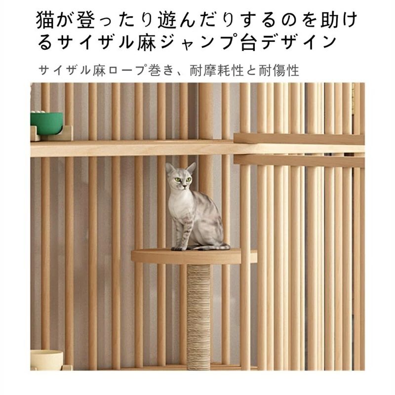 YHBOX楽天市場店の猫用ケージ 大型 猫 ハウス 移動便利キャスター付 diy 大きいスペース 頑丈 室内 室外用 掃除しやすい 脱走防止 おしゃれ 猫のゲ｜アングル2