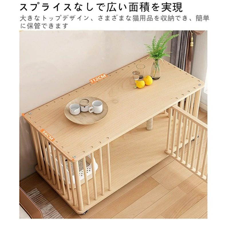 YHBOX楽天市場店の猫用ケージ 大型 猫 ハウス 移動便利キャスター付 diy 大きいスペース 頑丈 室内 室外用 掃除しやすい 脱走防止 おしゃれ 猫のゲ｜アングル3