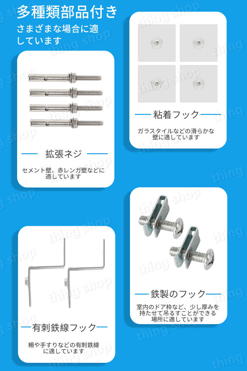 お部屋のインテリアに！壁取り付けバスケットボード 69cm 子供用バスケットボール...