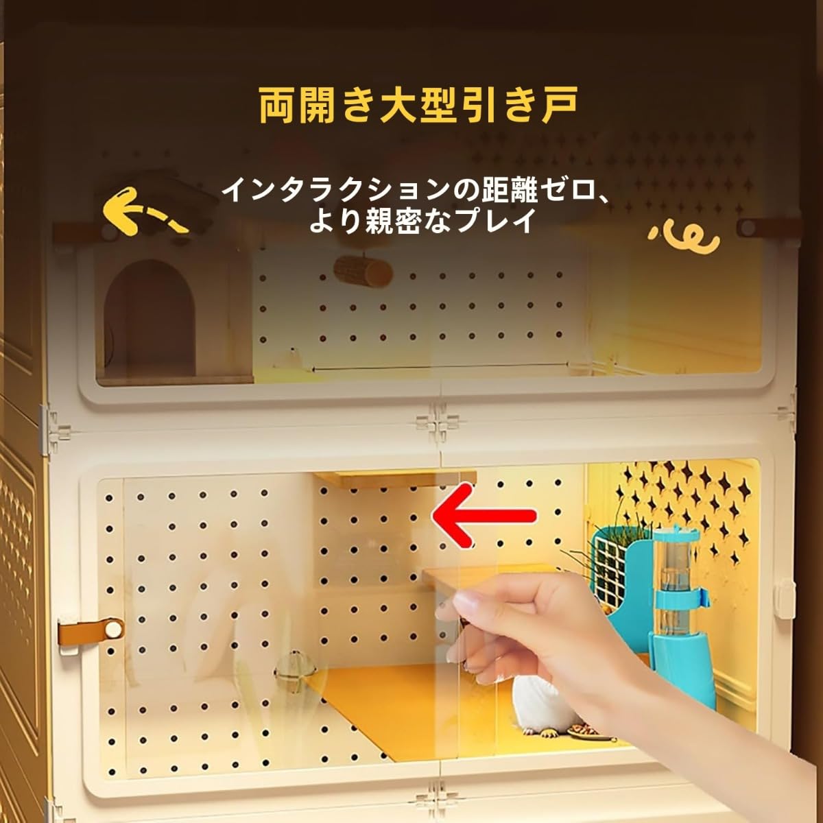 家庭用ケージ 大型金属製小動物用ケージ ダブルトリプル特大 3層パノラマ透明ハム...