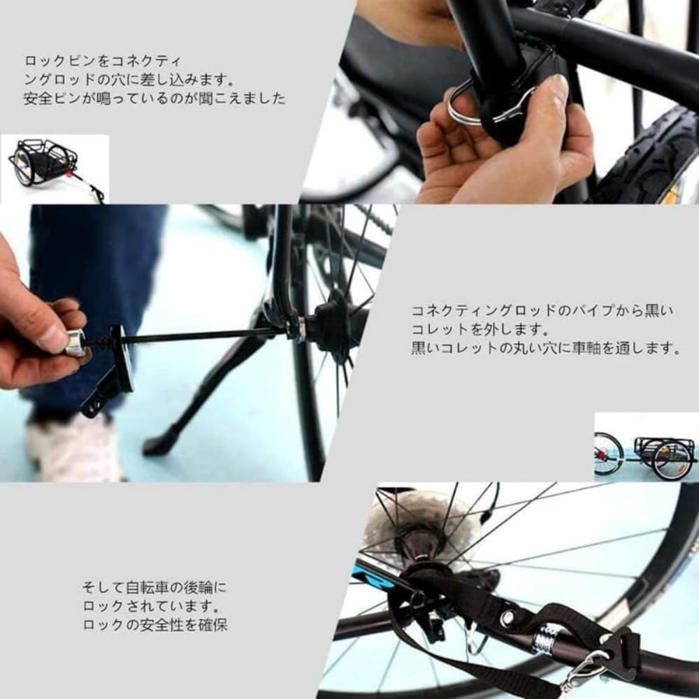 マルチユースサイクルトレーラーカーゴバイクトレーラー 自転車用トレーラー 折り...