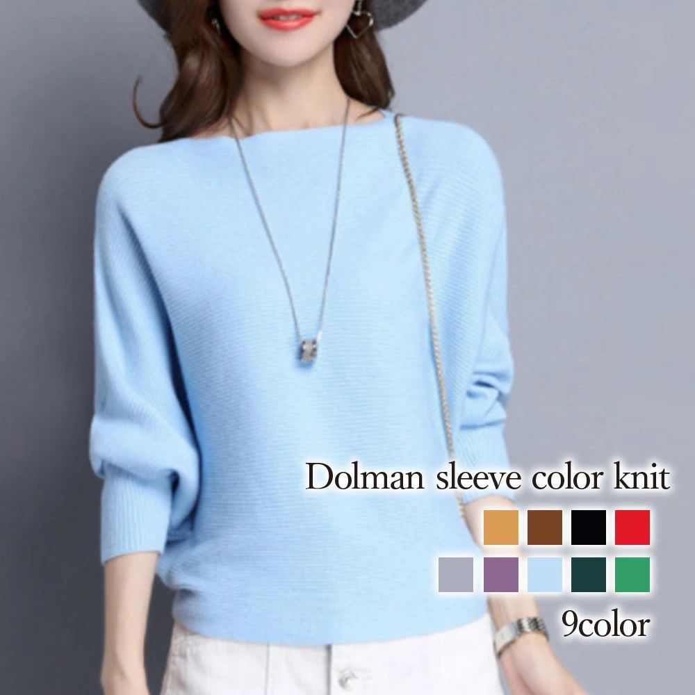 �����֥��Ԥ� �͵� �� ��� �˥åȥ������� ������ ���롼�ͥå� �֥��� ���襤�� �ɥ�ޥ󥹥꡼�֥��顼�˥å� ��ǥ�����