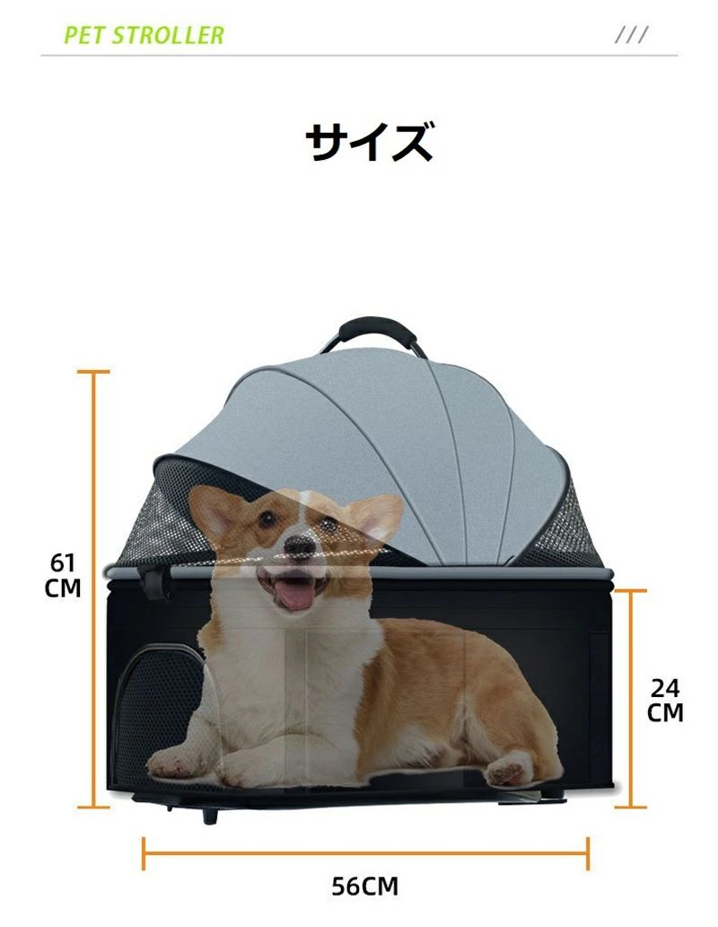 ペットカート 分離型 折りたたみ 犬 バギー 8輪 ワンタッチ 前輪360°回転 輪ブレー...