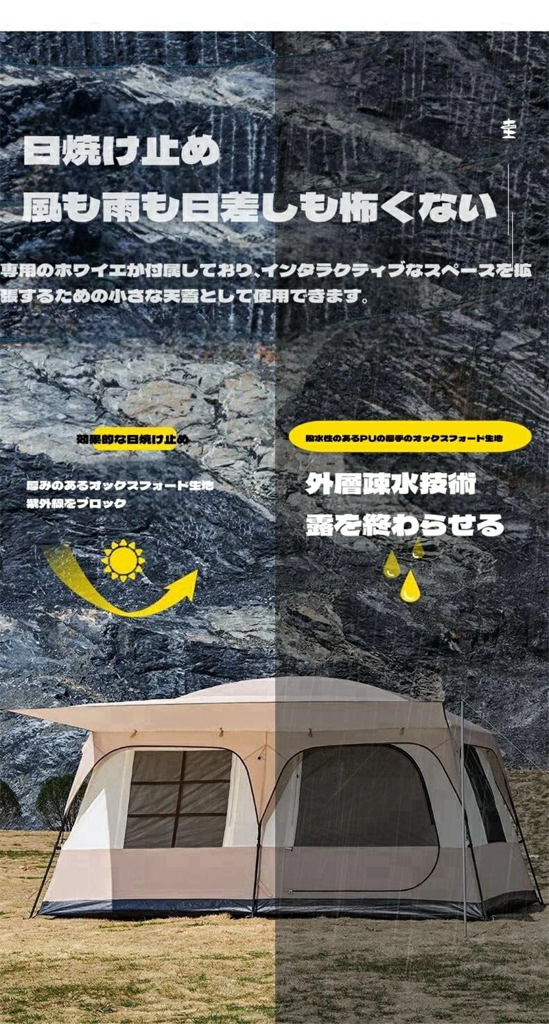 サンプル画像2