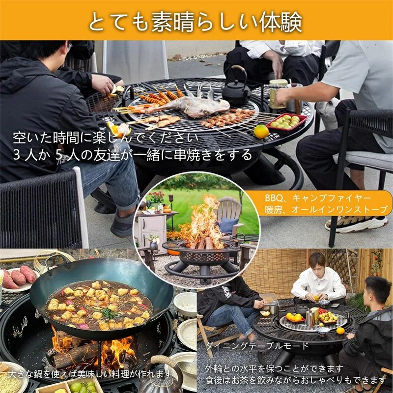 ファイヤーピット 屋外薪ファイヤーピット 屋外ファイヤーピット 屋外暖炉 特大高...