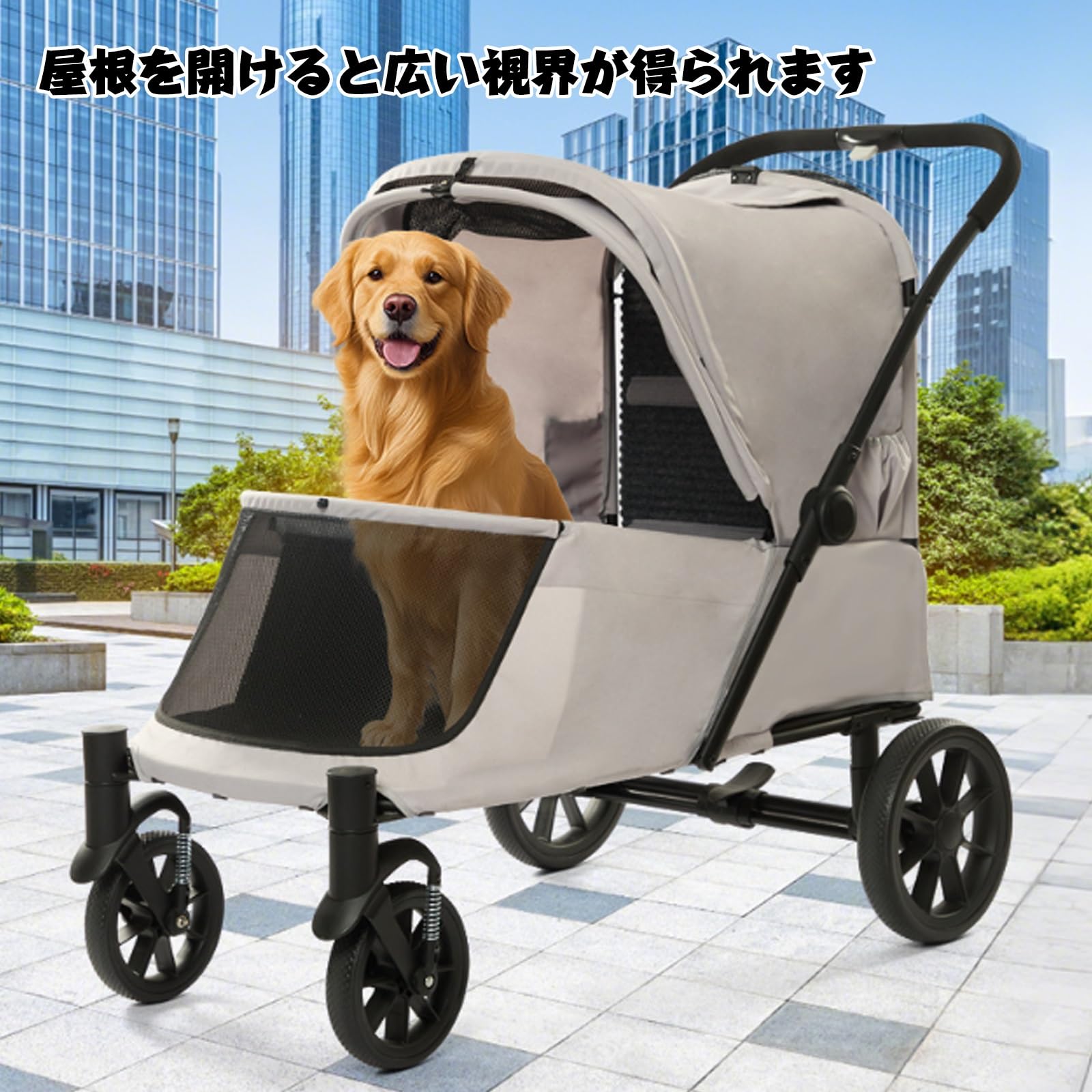 ペットカート 大型犬対応 犬 バギー 4輪 犬用かーと 乗り降りラクラク スロープ付...