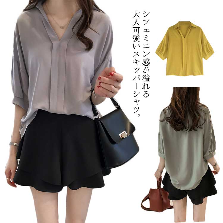 �Z�N ���� �r�W�l�X �t�� �g�b�v�X ���C�g�A�E�^�[ V�l�b�N �V���c�u���E�X �ܕ����u���E�X �V�t�H���u���E�X �����p ���f�B�[�X