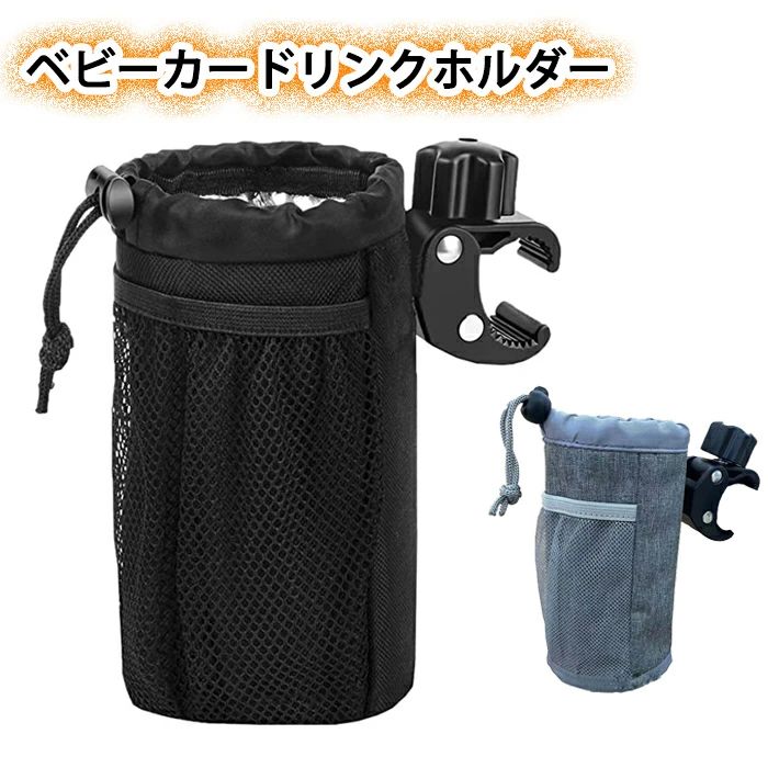 �٥ӡ��� �ܥȥ륱���� �ۥ���� ��ž�� �Х��� ����դ���ñ ��å���ݥ��å��դ� ���åץۥ���� ���� �ݲ� �ɥ�󥯥ۥ����