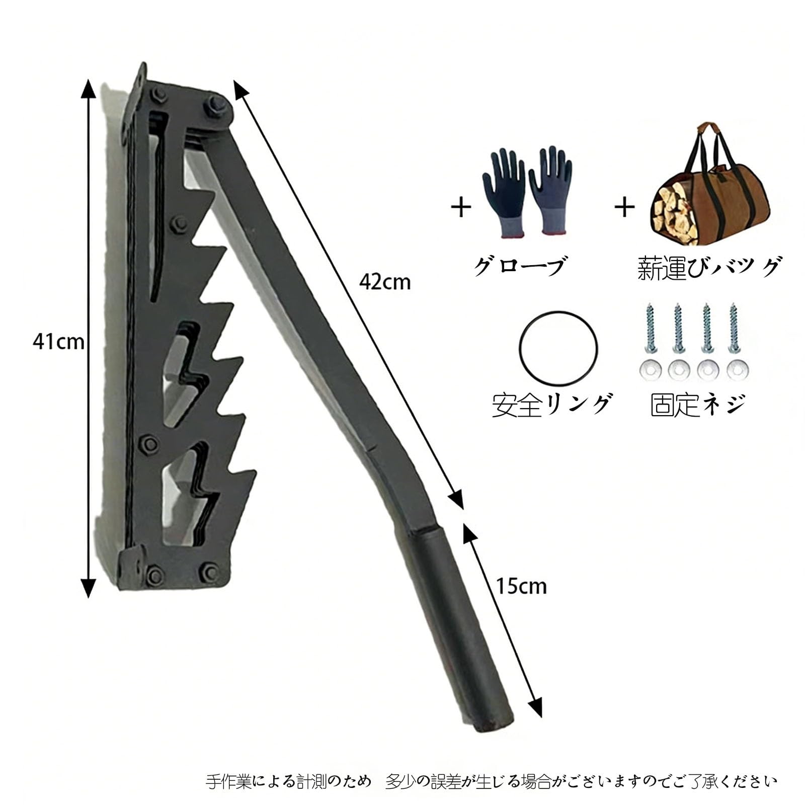 薪割り台 薪割り機 鋳鉄本体 炭素鋼ブレード 調節可能ハンドル 安全リング設計 薪...