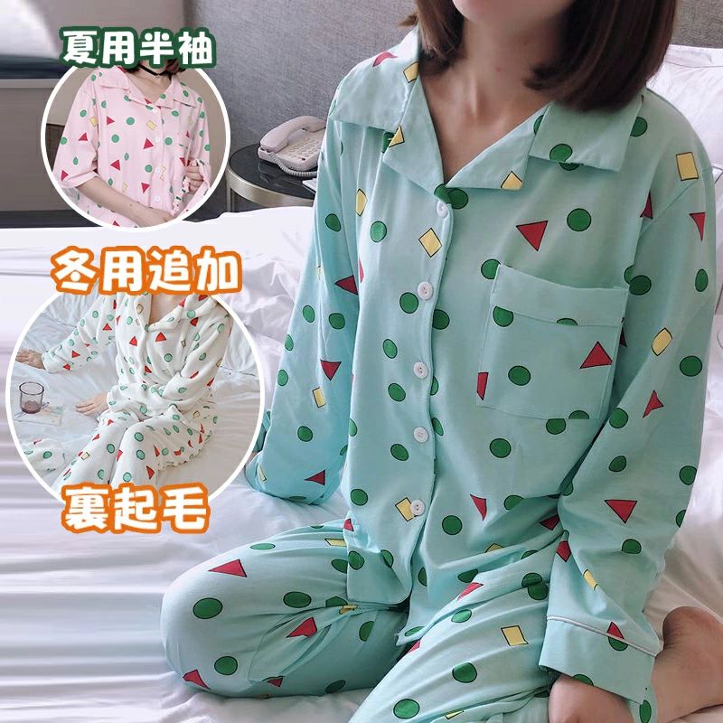 大きいサイズ ブランド 韓国 わわいい セット 上下 夏用 薄手 長袖 半袖 パジャマ 夏 可愛い 風 クレヨンしんちゃん レディース