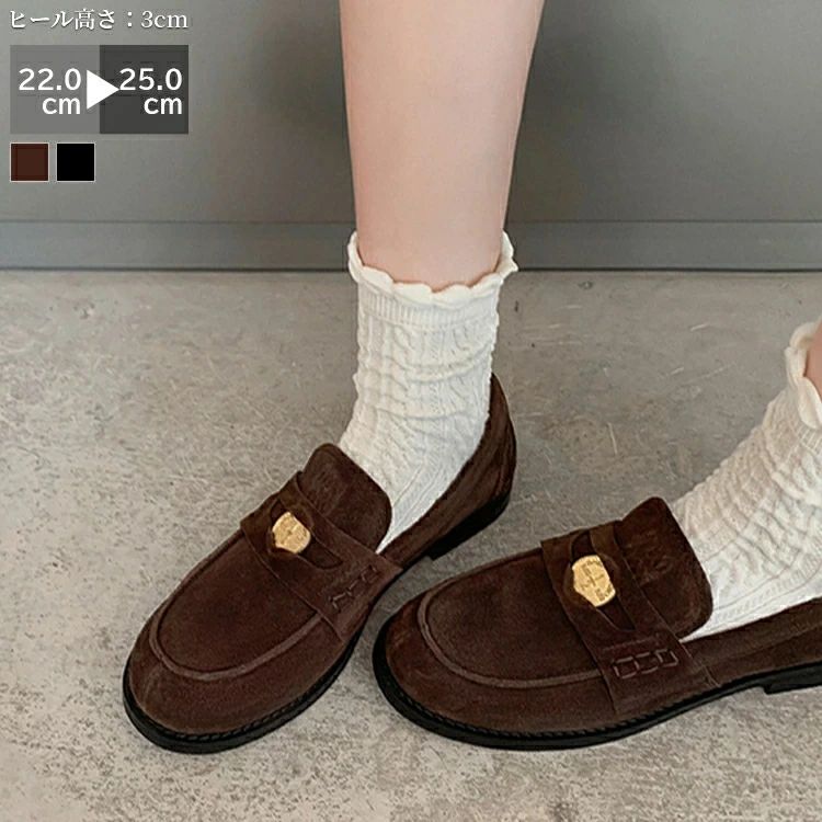 柔ら 滑り止め 疲れない 痛くない 冬 秋 夏 春 コーデ 軽量 消臭 抗菌 スエード 太ヒール 3cmヒール ラウンドトゥ レディース 靴