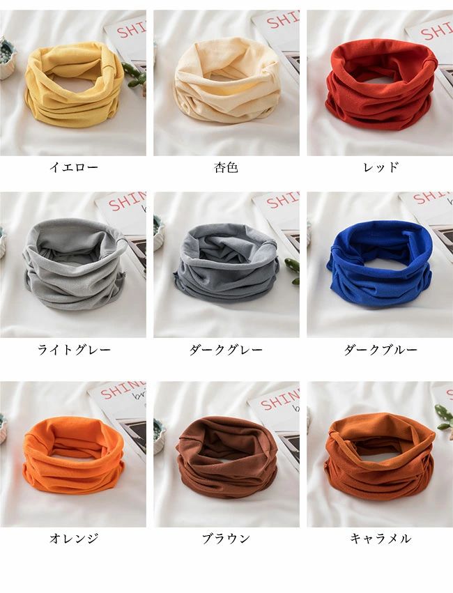 レディース スヌード メンズ 襟巻き ニット 付け襟 ハイネック きめ細かい 無地 ソフト ニットスヌード マフラー 暖かい 小物 付