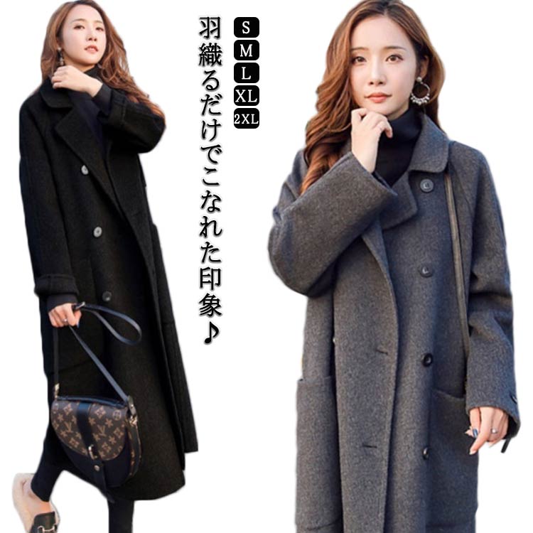 レディース 【1】チェスターコート ロ 冬 アウター ロングコート