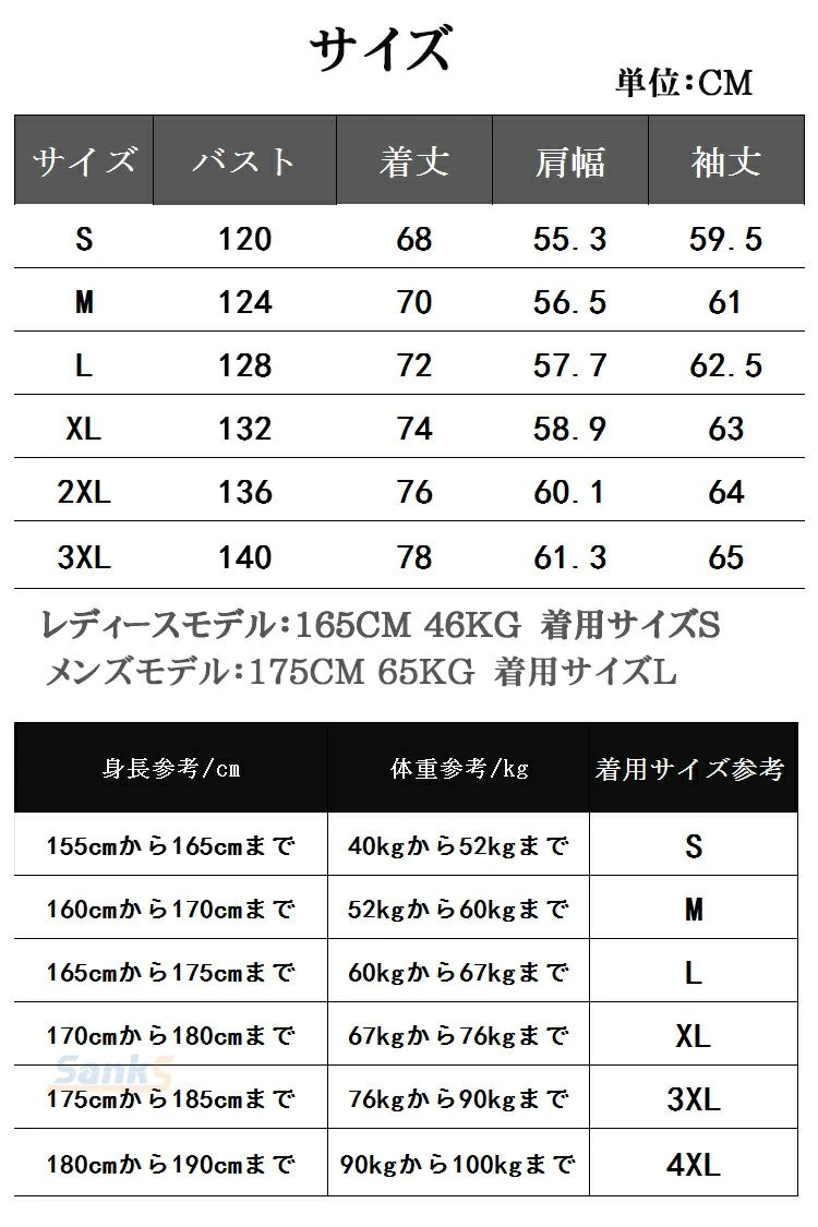 アウター 中綿ジャケット カジュ 中綿コート ボリュームネック おしゃれ 防寒 メンズ 暖かい ブルゾン 軽量 マウンテンパーカー