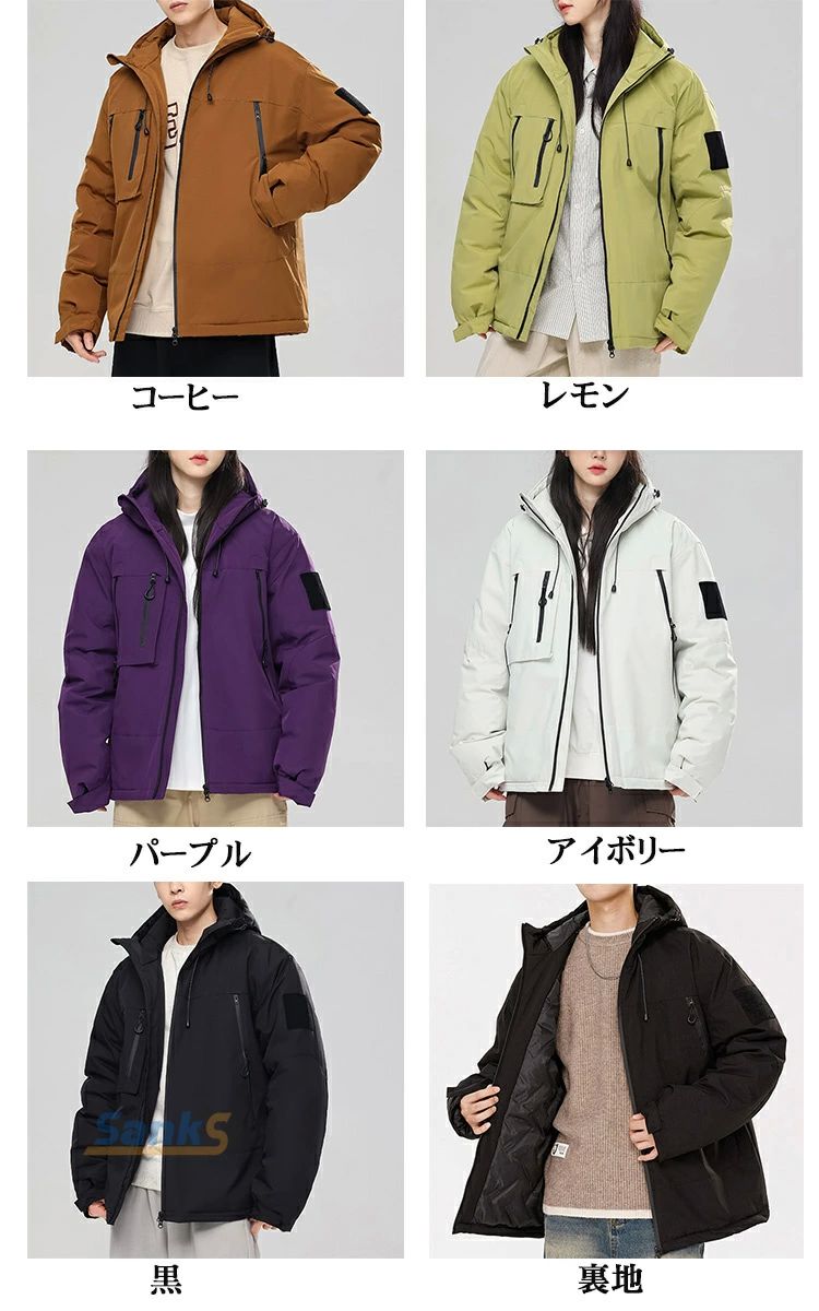 アウター 中綿ジャケット カジュ 中綿コート ボリュームネック おしゃれ 防寒 メンズ 暖かい ブルゾン 軽量 マウンテンパーカー