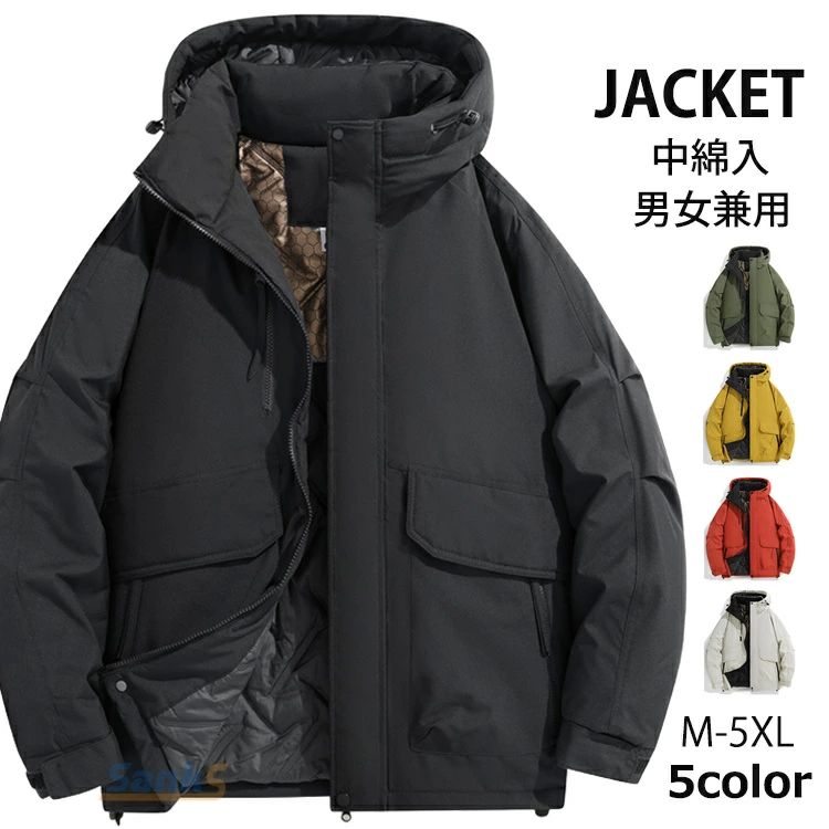 ビ ブルゾン カジュアル 中綿ジャケット 防寒 マウンテンパーカー アウター ジャン...