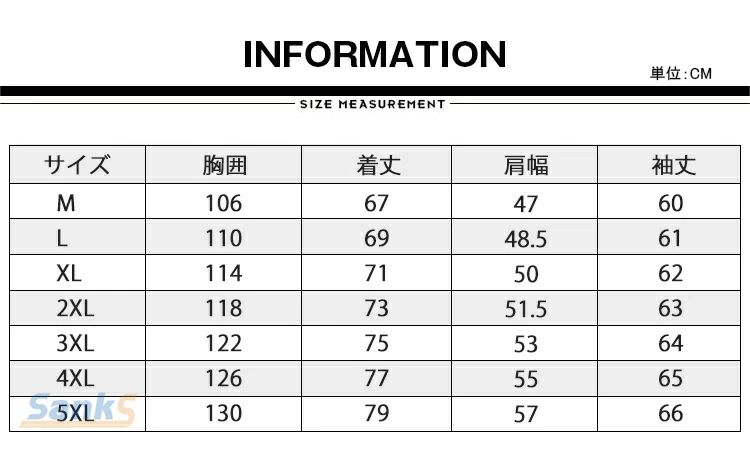 ビ ブルゾン カジュアル 中綿ジャケット 防寒 マウンテンパーカー アウター ジャンパー ボリュームフード 厚手 中綿入り メンズ