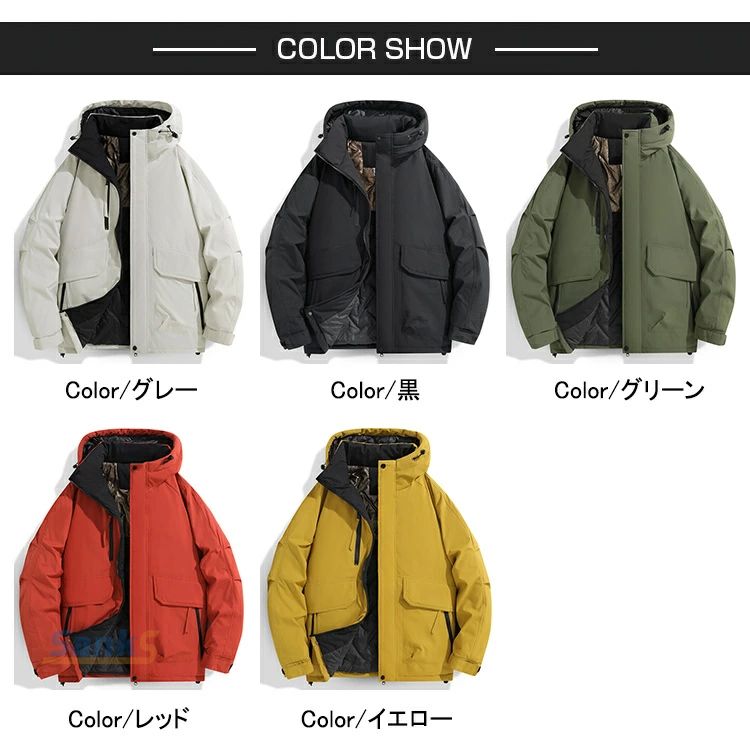 ビ ブルゾン カジュアル 中綿ジャケット 防寒 マウンテンパーカー アウター ジャンパー ボリュームフード 厚手 中綿入り メンズ