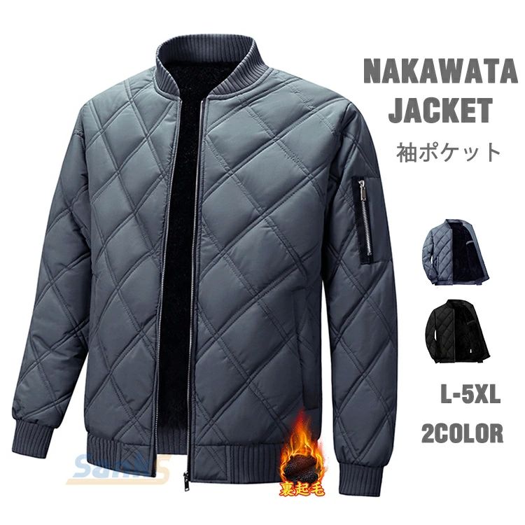 防寒 レディース ビジネス キルティングジャケット 中綿ジャケット メンズ ダウン...