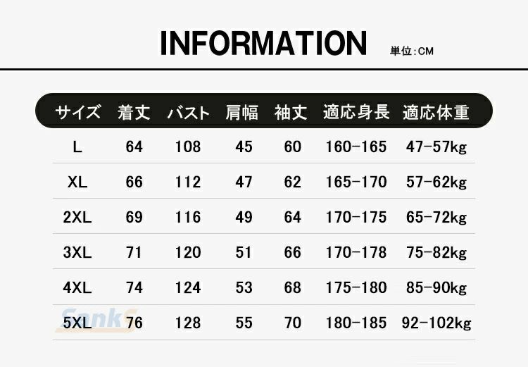 防寒 レディース ビジネス キルティングジャケット 中綿ジャケット メンズ ダウンジャケット 厚手 暖かい ショート丈中綿コート