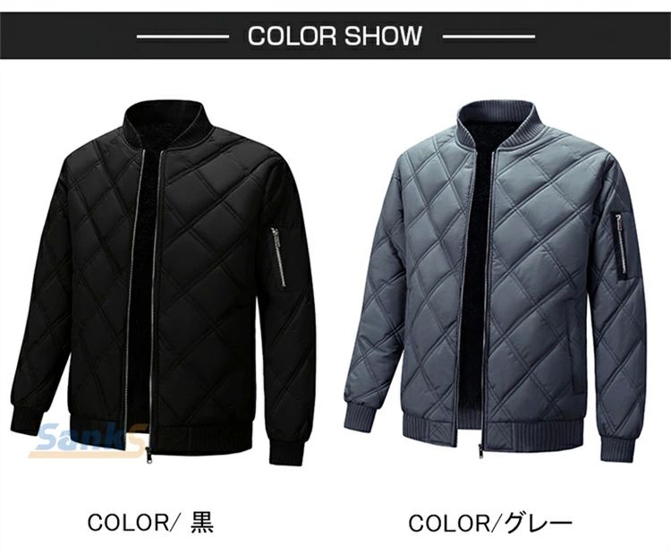 防寒 レディース ビジネス キルティングジャケット 中綿ジャケット メンズ ダウンジャケット 厚手 暖かい ショート丈中綿コート