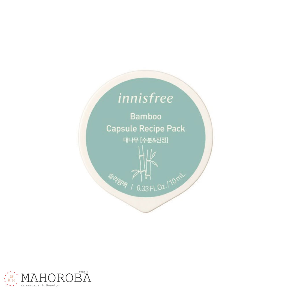 innisfree イニスフリー