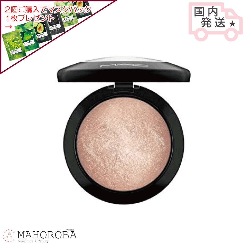 MAC マックミネラライズ スキンフィニッシュ ＃ソフト＆ジェントルフェイスパウダー ハイライト ハイライター ツヤ肌 チーク シェーディング ギフト プレゼント 誕生日 ベストセラーのサムネイル