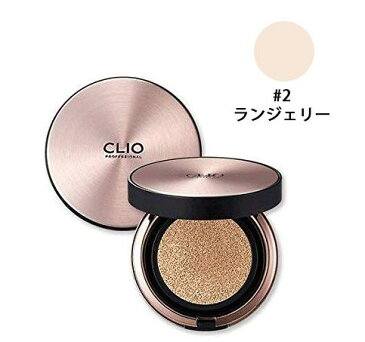 【300円レビュークーポン】【1個まで定形外郵便対応】 CLIO クリオキルカバーアンプルクッション<リフィル付>15gx2 SPF50+/ PA+++ メイクアップ ファンデーション アンプルクッション 韓国コスメ 人気 プレゼント 母の日 敬老の日 彼女 誕生日