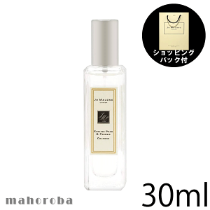 Jo MALONE LONDON　ジョーマローンロンドンイングリッシュ ペアー & フリージア　30ml新入荷　香水　メンズ　レディース　ブランド　プレゼント　父の日　母の日　敬老の日　 誕生日　ギフト Jo MALONE LONDON香水 　ジョーマローンロンドン