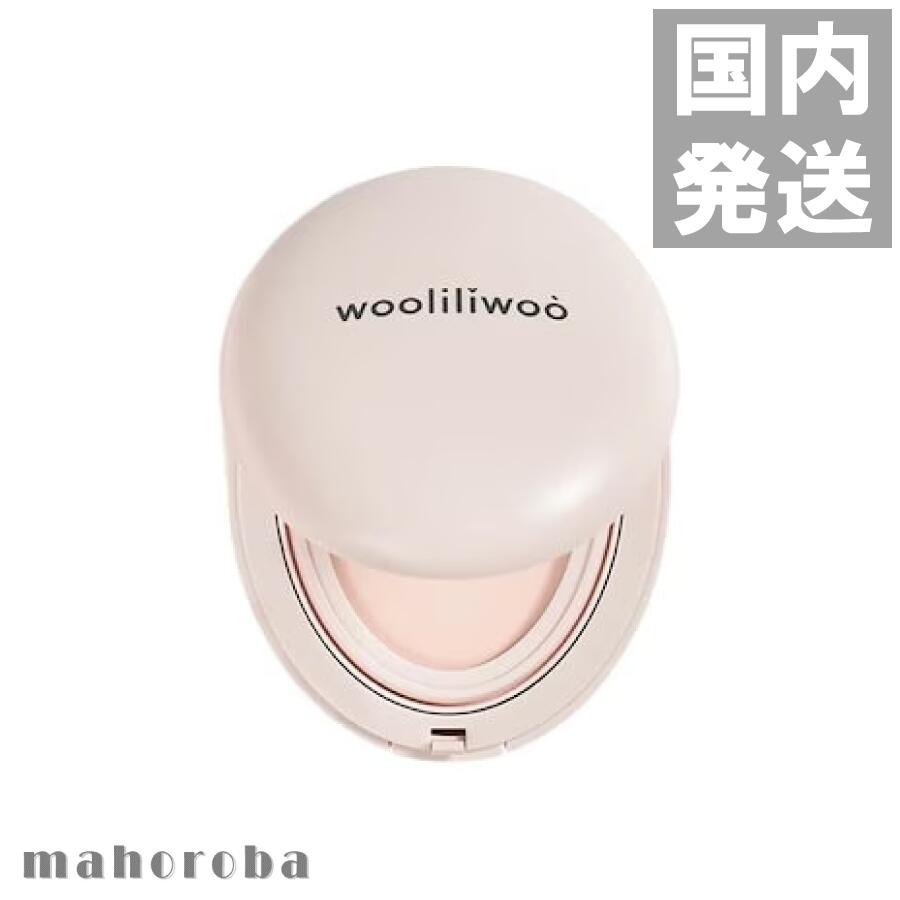 【国内発送】wooliliwoo　ウリリウエッグサンバームSPF 50+ PA++++ファンデーション プレゼント 本田翼 紫外線対策 低刺激 ナチュラル保湿感 クッションファンデ tiktok ツヤ肌 クール感 クッションファンデーション 韓国コスメ ファンデーション エッグのサムネイル