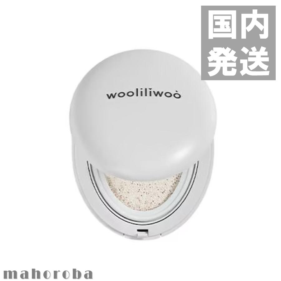 【国内発送】wooliliwoo ウリリウエッグサンクッション SPF50+ PA++++ファンデーション プレゼント 本田翼 紫外線対策 低刺激 ナチュラルクッションファンデ クッションファンデーション tiktok サンクッション SPF50+PA++++ UVカット UVクッションのサムネイル