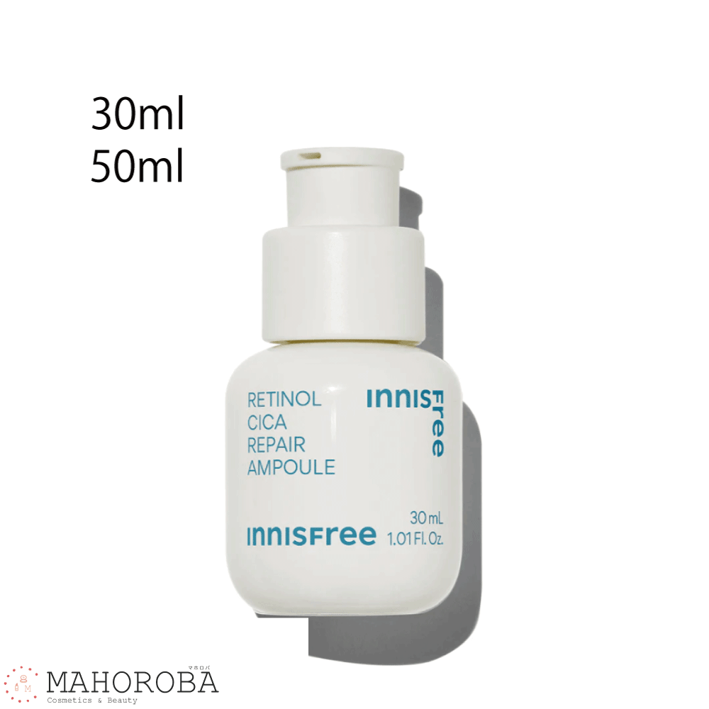 innisfree イニスフリー レチノール シカ リペア セラム / 30ml・50ml 韓国コスメ 国内発送 ギフト プレゼント 女性 誕生日 毛穴ケア トラブルケア 敏感肌トラブル肌 鎮静 弾力ケア