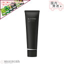 KANEBO カネボウ コンフォート ストレッチィ ウォッシュ 130g