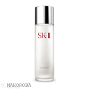 SK-II エスケーツーフェイシャル トリートメント エッセンス 230mlローション 化粧水 人気 デパコス プレゼント 母の日 誕生日 SK2 スキンケア 彼女 妻 送料無料 【12時まで決済確認で即日発送】