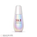 SK-II エスケーツージェノプティクス ウルトオーラ エッセンス 50mlSK2 skII ピテラ ...