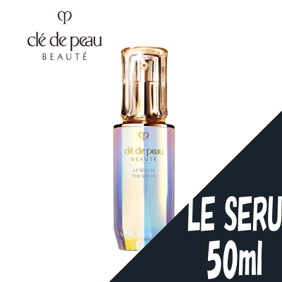 【国内発送】CLE DE PEAU BEAUTE クレドポーボーテル・セラム50mlクレ ド ポー ボーテ 資生堂 ル セラム 保湿 スキンケア 美容液 導入液 スキンケア しっとり 水分 セラム デパコス 母の日 プレゼント